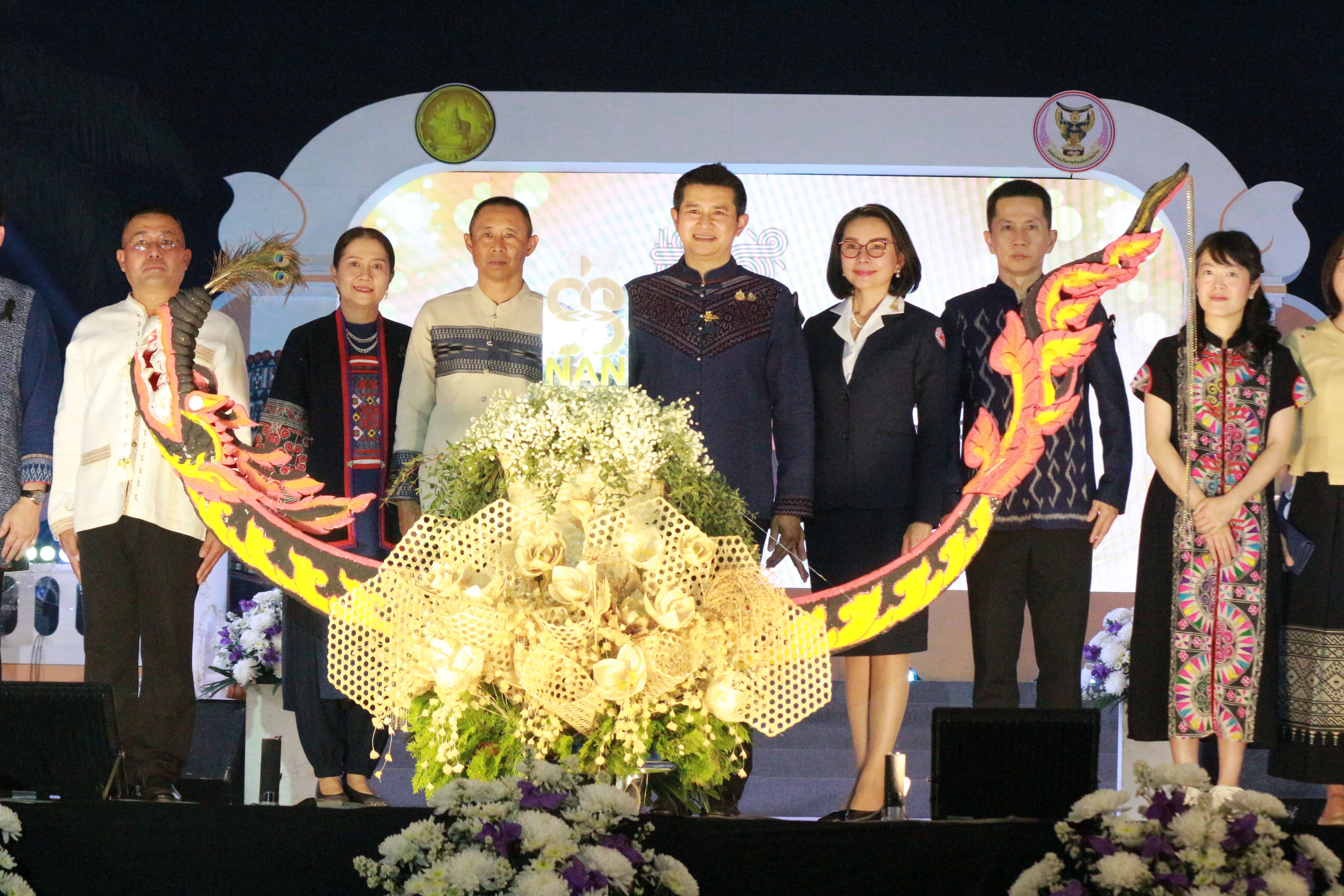 จังหวัดน่าน เปิดงานประจำปีและของดีเมืองน่าน ประจำปี 2569 จัดพื้นที่สร้างสรรค์ แสดงนิทรรศการ ผลิตภัณฑ์ชุมชน OTOP ผลิตภัณฑ์ Creative และของดีเมืองน่าน