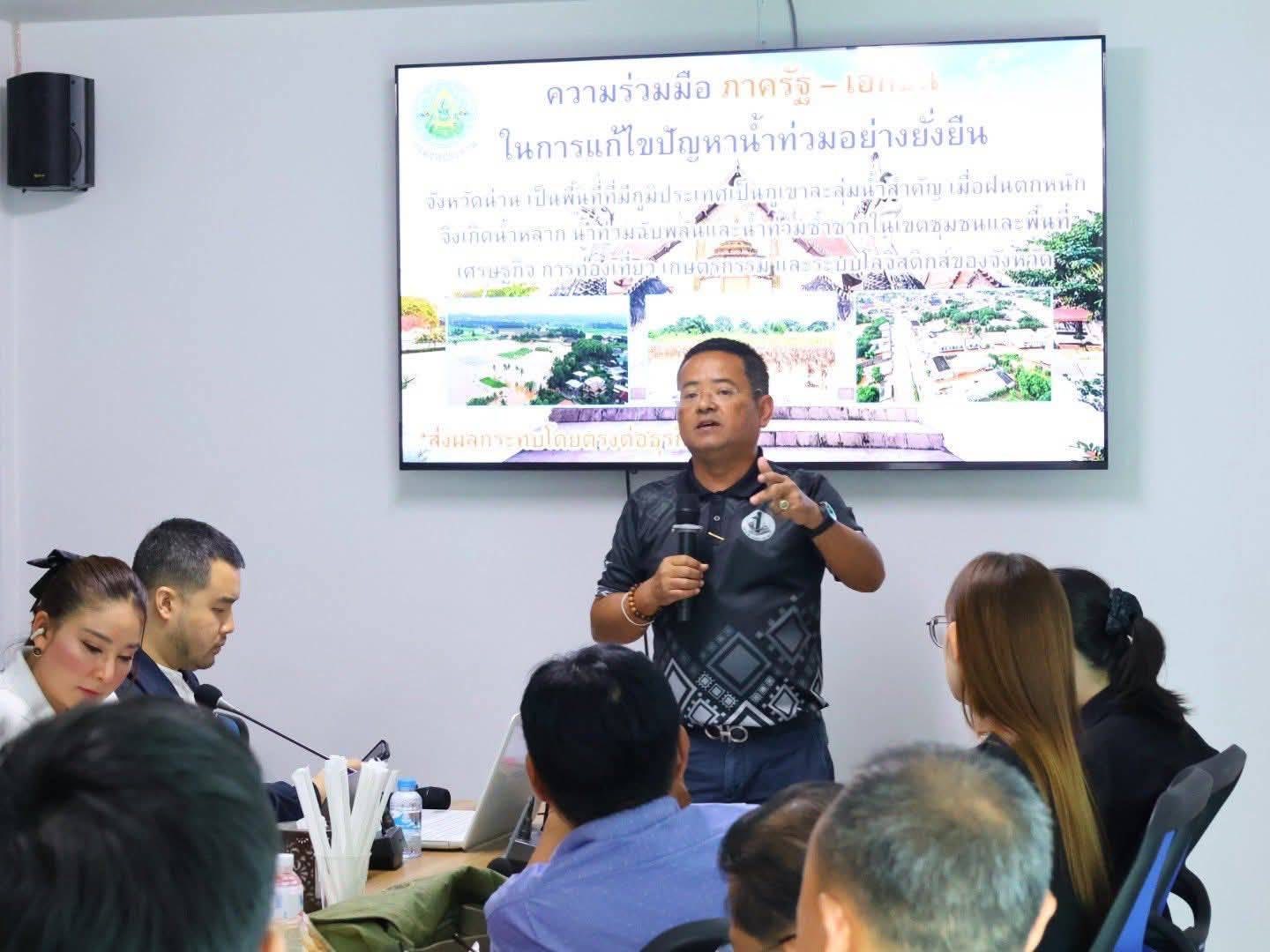 ชลประทานน่านเดินหน้าแผนรับมือน้ำท่วม บูรณาการทุกภาคส่วน ขุดลอกแม่น้ำน่าน 340 กม. ผันน้ำ &ldquo;แม่น้ำน่านสาย 2&rdquo; แก้น้ำท่วมระยะยาว เร่งสำรวจ 18 จุดวิกฤต เตรียมพร้อมก่อนฤดูฝนปี 69  