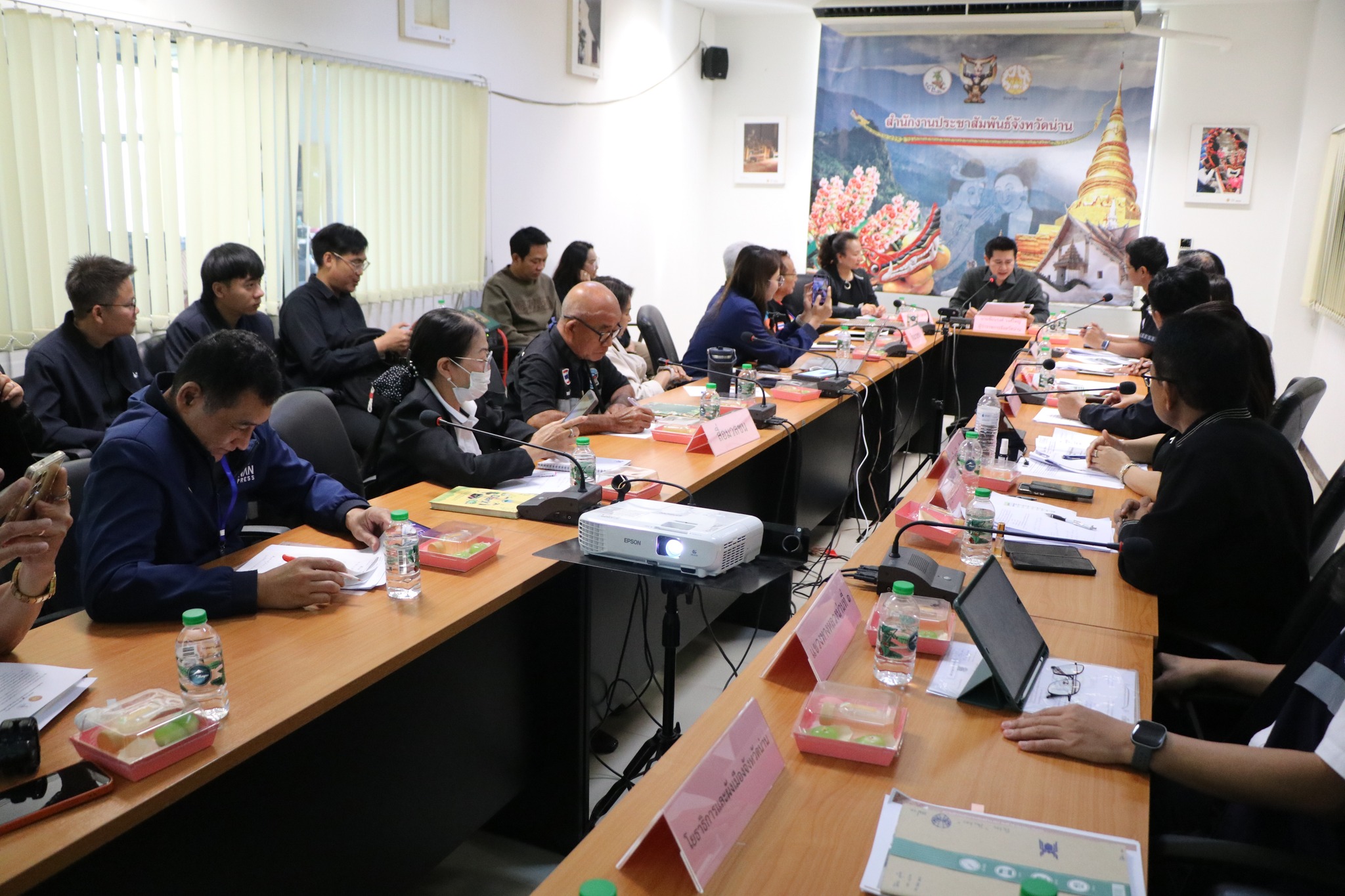 จังหวัดน่าน จัดแถลงข่าวประจำเดือน มีนาคม เตรียมรับมือเตรียมพร้อมรับมือพายุฤดูร้อน และรายงานความคืบหน้าการดำเนินงานหน่วยงานในพื้นที่