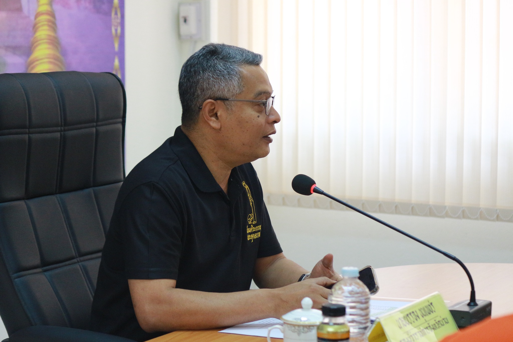 จ.น่านคุมเข้ม รองผู้ว่าฯ ประชุมติดตามสถานการณ์อุบัติเหตุทางถนน ช่วงเทศกาลสงกรานต์ 2569