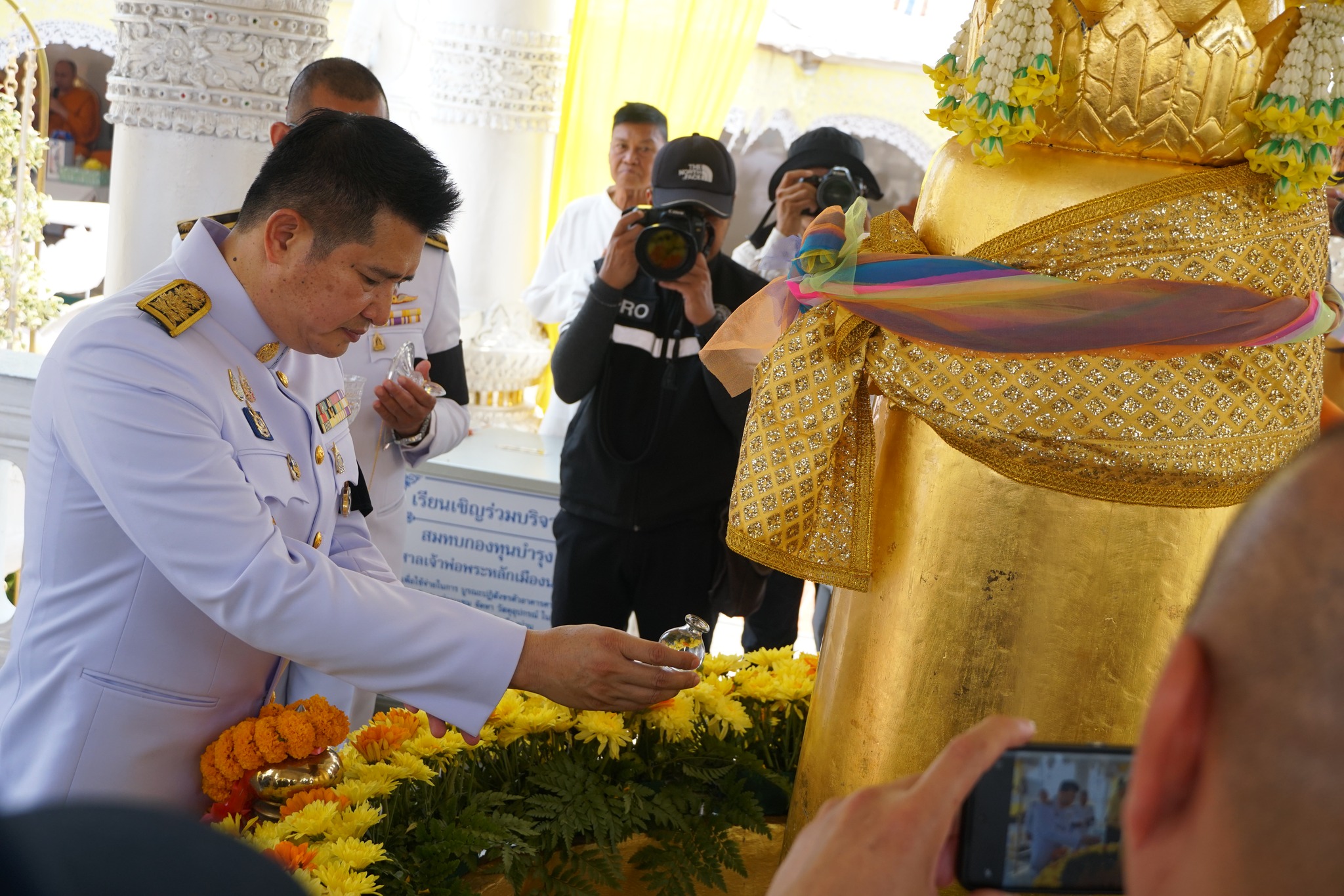 จ.น่าน จัดพิธีสมโภชสรงน้ำพระราชทานฯ พระหลักเมืองน่าน &ldquo;สระสรง ไหว้สาปูจา พระหลักเมืองน่าน&rdquo; ประจำปี 2569