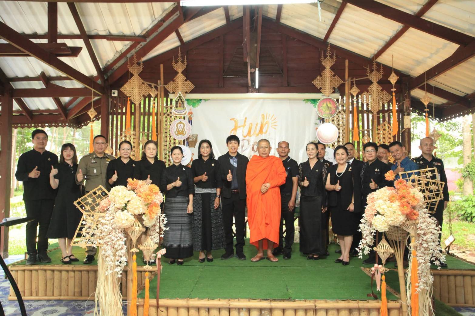 จังหวัดน่าน เปิดงาน &ldquo;Hub Phoei Nan Moral Fair 2026&rdquo; สร้างโอกาส คืนคนดีสู่สังคม