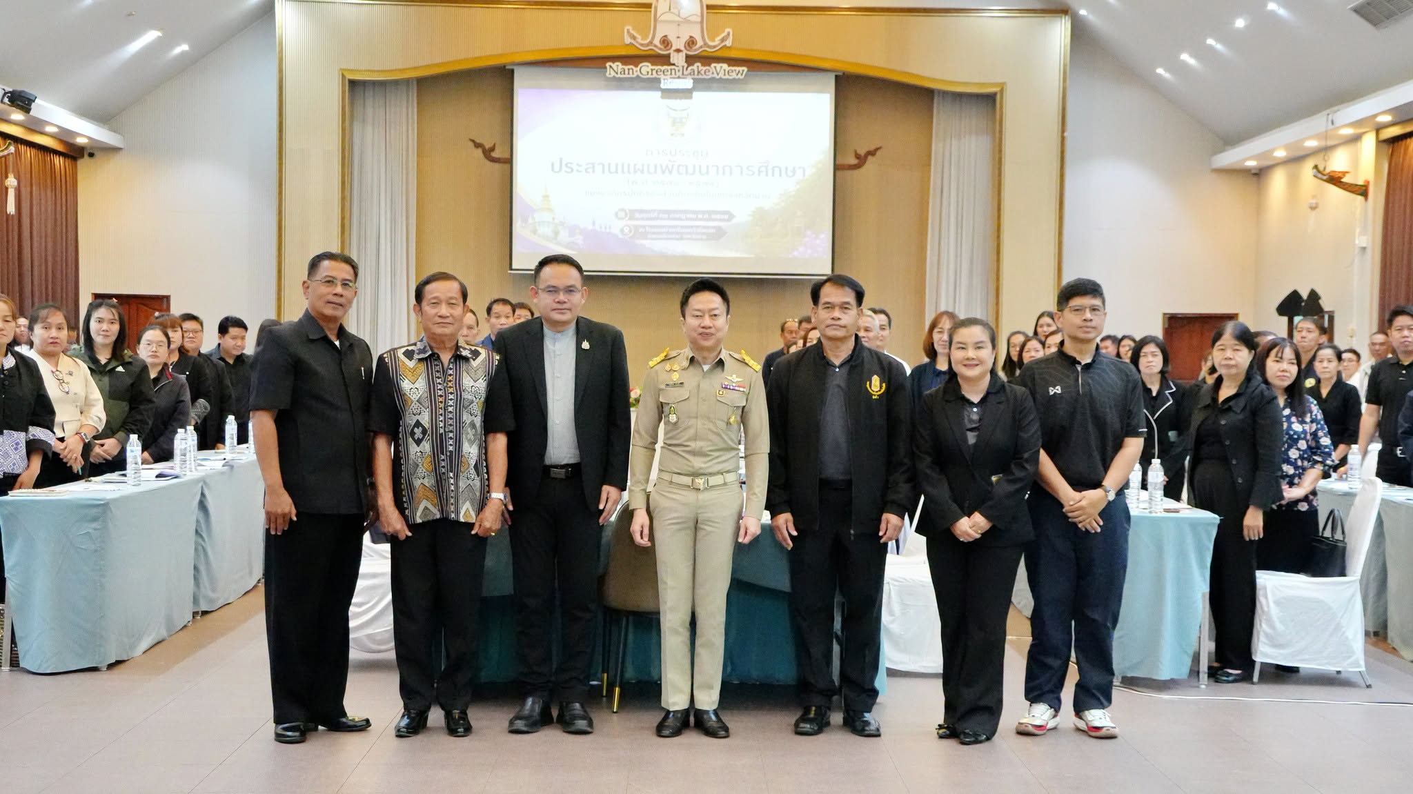 อบจ.น่าน ผนึกทุกภาคส่วน วางแผนการศึกษา 2571&ndash;2575 ยกระดับคุณภาพการศึกษาท้องถิ่น มุ่งสร้าง "น่านน่าเรียน"
