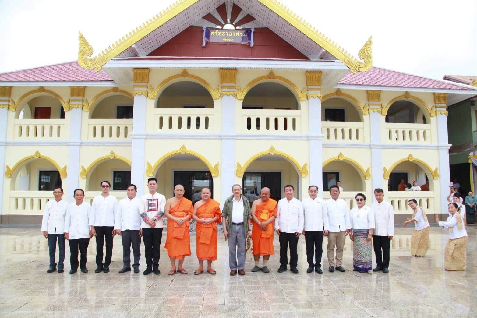 บัณฑูร ล่ำซำ เปิดป้ายอาคารศรัทธา &ldquo;อาศรมวัดหัวข่วง&rdquo; สืบสานพระพุทธศาสนาและอนุรักษ์มรดกเมืองน่าน