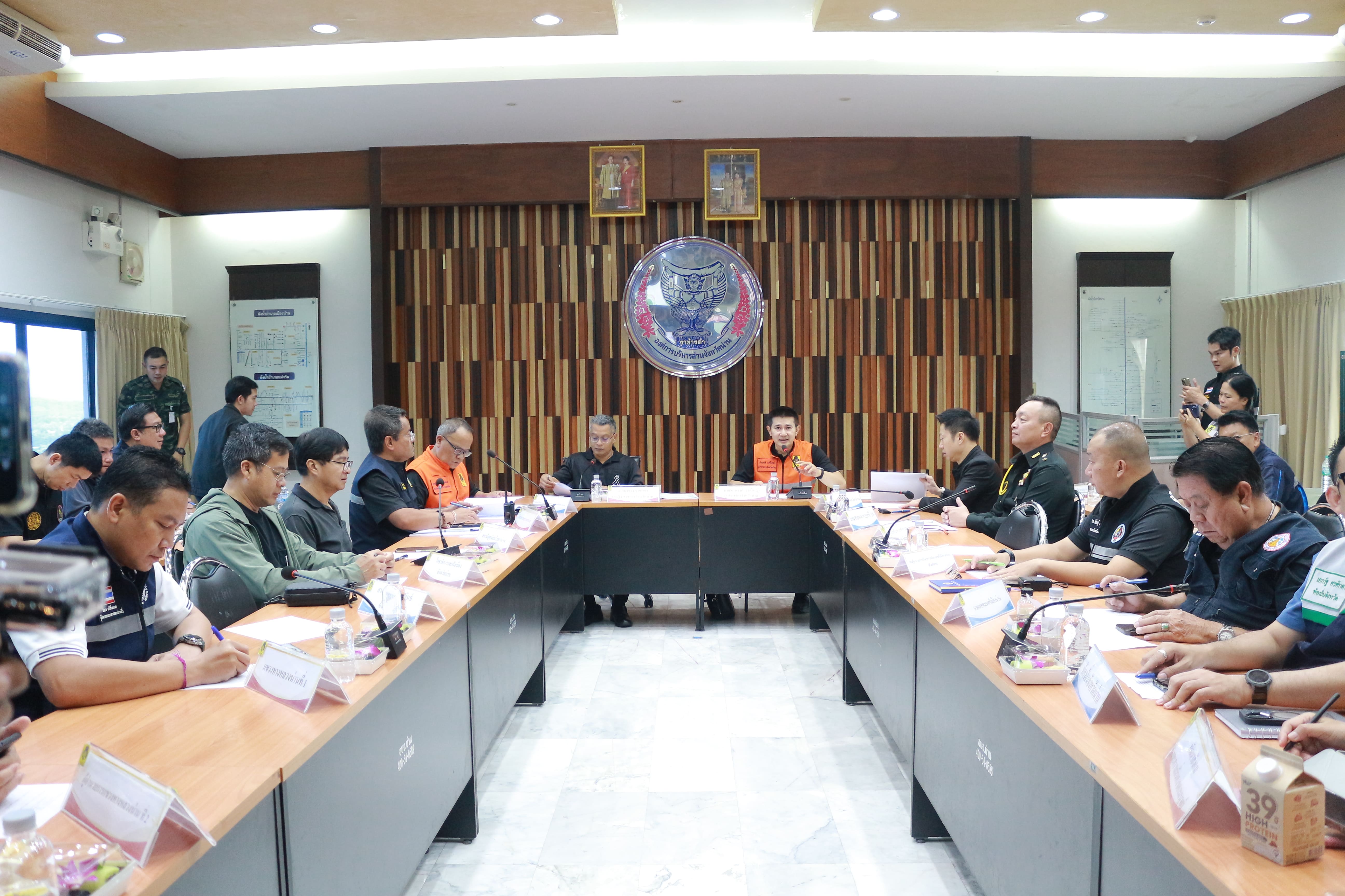 จังหวัดน่าน ประชุมศูนย์บัญชาการเหตุการณ์ฯ เตรียมพร้อมรับมืออุทกภัย วาตภัย น้ำป่าไหลหลาก และดินโคลนถล่ม บูรณาการทุกภาคส่วน    