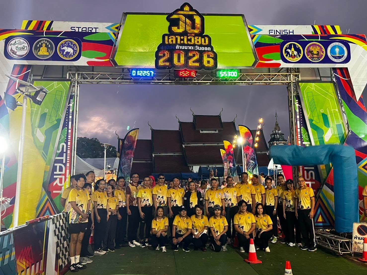 น่านจัดวิ่งเลาะเวียงสา สนามที่ 2 นักวิ่งร่วมกว่า 1,000 คน ชู &ldquo;วิ่ง กิน เที่ยว&rdquo; กระตุ้นเศรษฐกิจชุมชน