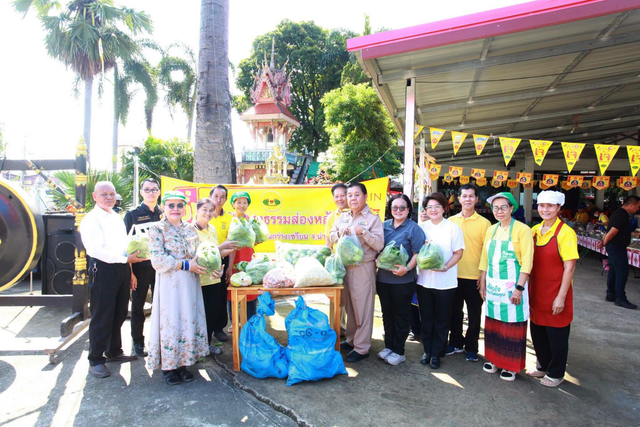 นายกเทศมนตรีเมืองน่าน เป็นประธานเปิดเทศกาลถือศีลกินเจ ประจำปี 2569 ณ วัดสวนตาล (อ.เมืองน่าน)
