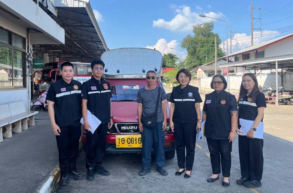 สำนักงานขนส่งจังหวัดน่าน เดินหน้าคุ้มครองผู้บริโภค ลงพื้นที่สุ่มตรวจค่าโดยสารและการจำหน่ายตั๋วโดยสาร สร้างความมั่นใจแก่ประชาชน