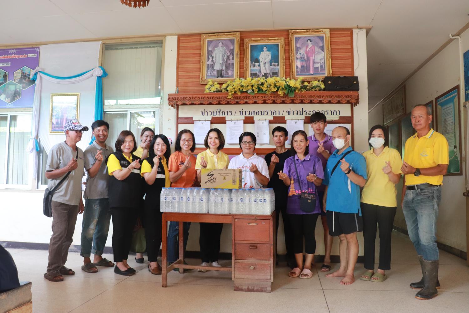 ผู้อำนวยการสำนักประชาสัมพันธ์เขต 3 เดินทางมาตรวจเยี่ยมพร้อมมอบน้ำดื่มและให้กำลังใจแก่เจ้าหน้าที่สถานีวิทยุกระจายเสียงแห่งประเทศไทย จังหวัดน่าน จากสถานการณ์อุทกภัยในพื้นที่จังหวัดน่าน